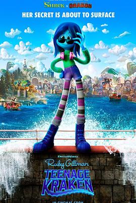 海角官方首页《变身吉妹 Ruby Gillman, Teenage Kraken》免费在线观看