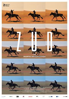 海角大神《草原上的男孩》免费在线观看