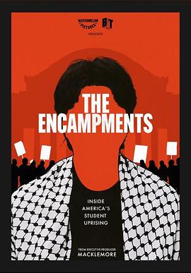 海角大神《集会》免费在线观看