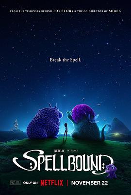 海角大神《魔咒奇缘 Spellbound》免费在线观看