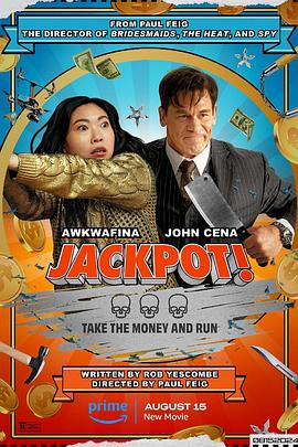 海角吃瓜黑料《死亡大乐透 Jackpot!》免费在线观看