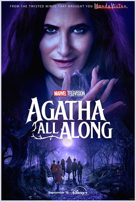 海角官方首页《女巫阿加莎 Agatha All Along》免费在线观看