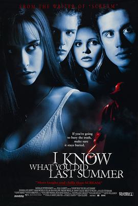 海角吃瓜黑料《我知道你去年夏天干了什么 I Know What You Did Last Summer》免费在线观看