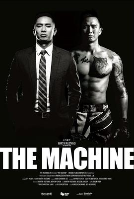 海角官方首页《逆者》免费在线观看