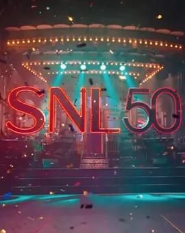 海角官方首页《周六夜现场五十周年特别篇 SNL50: The Anniversary Special》免费在线观看