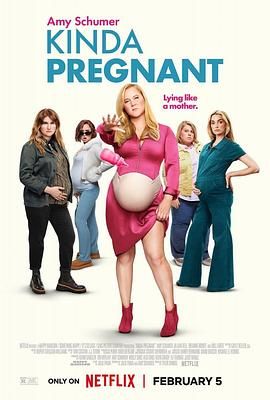 海角官方首页《肚假情真 Kinda Pregnant》免费在线观看