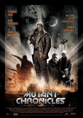 海角吃瓜黑料《变异编年史 Mutant Chronicles》免费在线观看