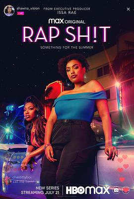 海角吃瓜黑料《说唱女团 第一季 Rap Sh!t Season 1》免费在线观看