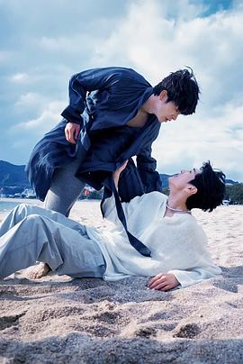 海角官方首页《被困在大阪的男孩》免费在线观看