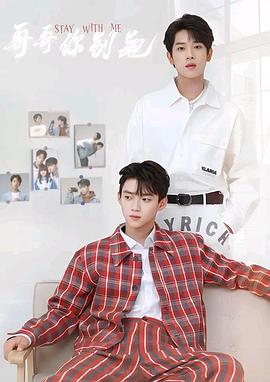 海角官方首页《上瘾》免费在线观看