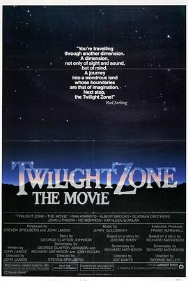 海角官方首页《阴阳魔界 Twilight Zone: The Movie》免费在线观看