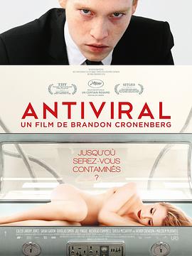 海角吃瓜黑料《病毒抗体 Antiviral》免费在线观看